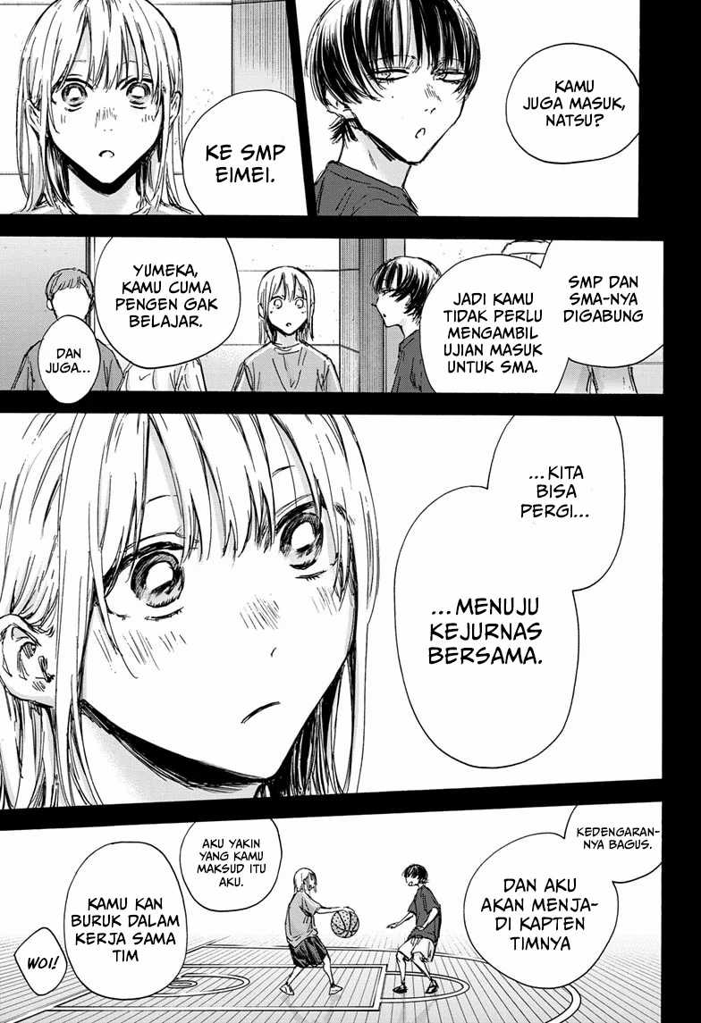 Ao no Hako Chapter 132 - halaman 6