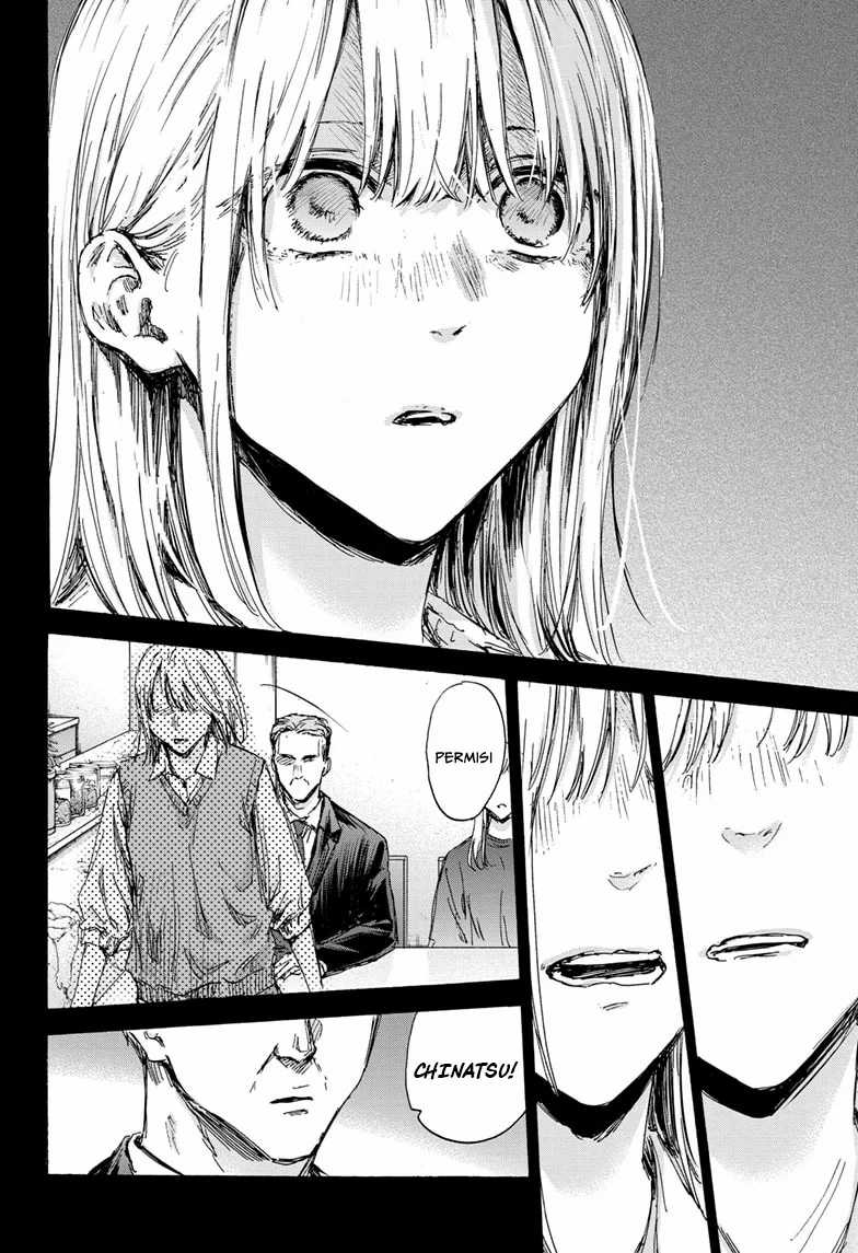 Ao no Hako Chapter 132 - halaman 9