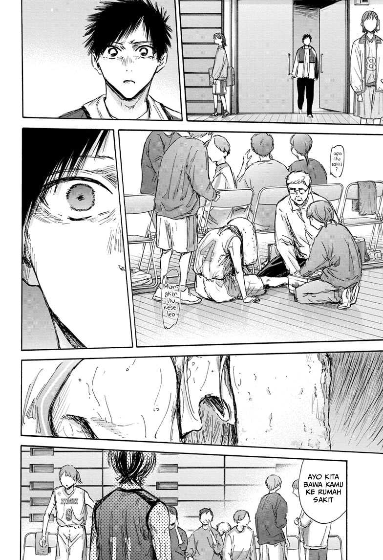 Ao no Hako Chapter 133 - halaman 15