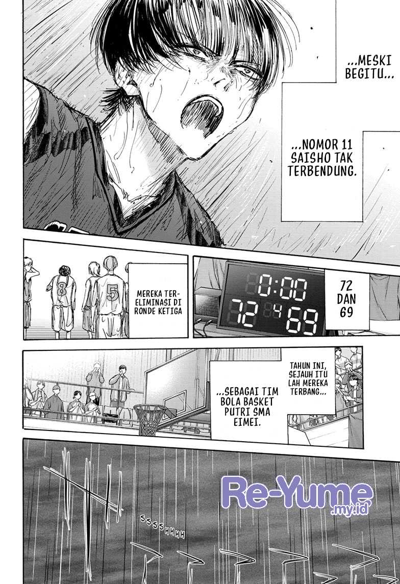 Ao no Hako Chapter 133 - halaman 17