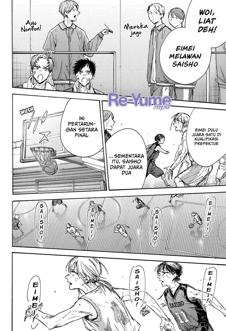 Ao no Hako Chapter 133 - halaman 5