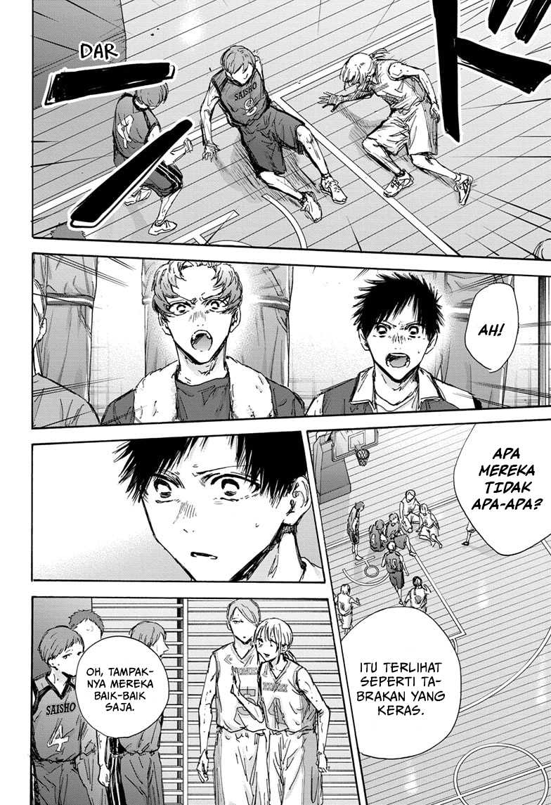 Ao no Hako Chapter 133 - halaman 7