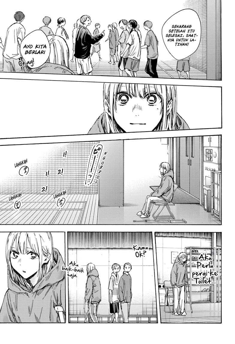 Ao no Hako Chapter 134 - halaman 10