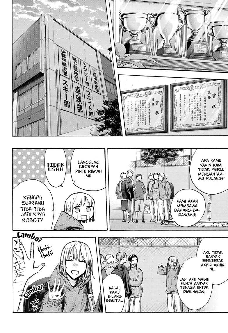 Ao no Hako Chapter 134 - halaman 11