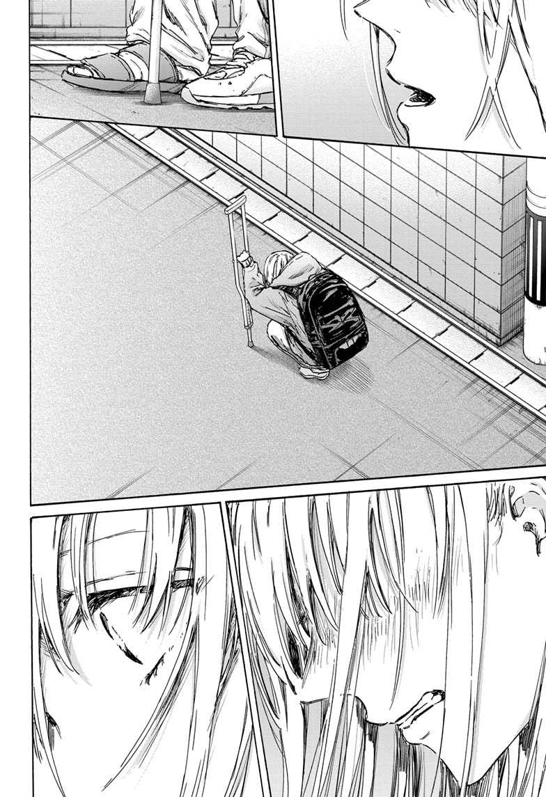 Ao no Hako Chapter 134 - halaman 13