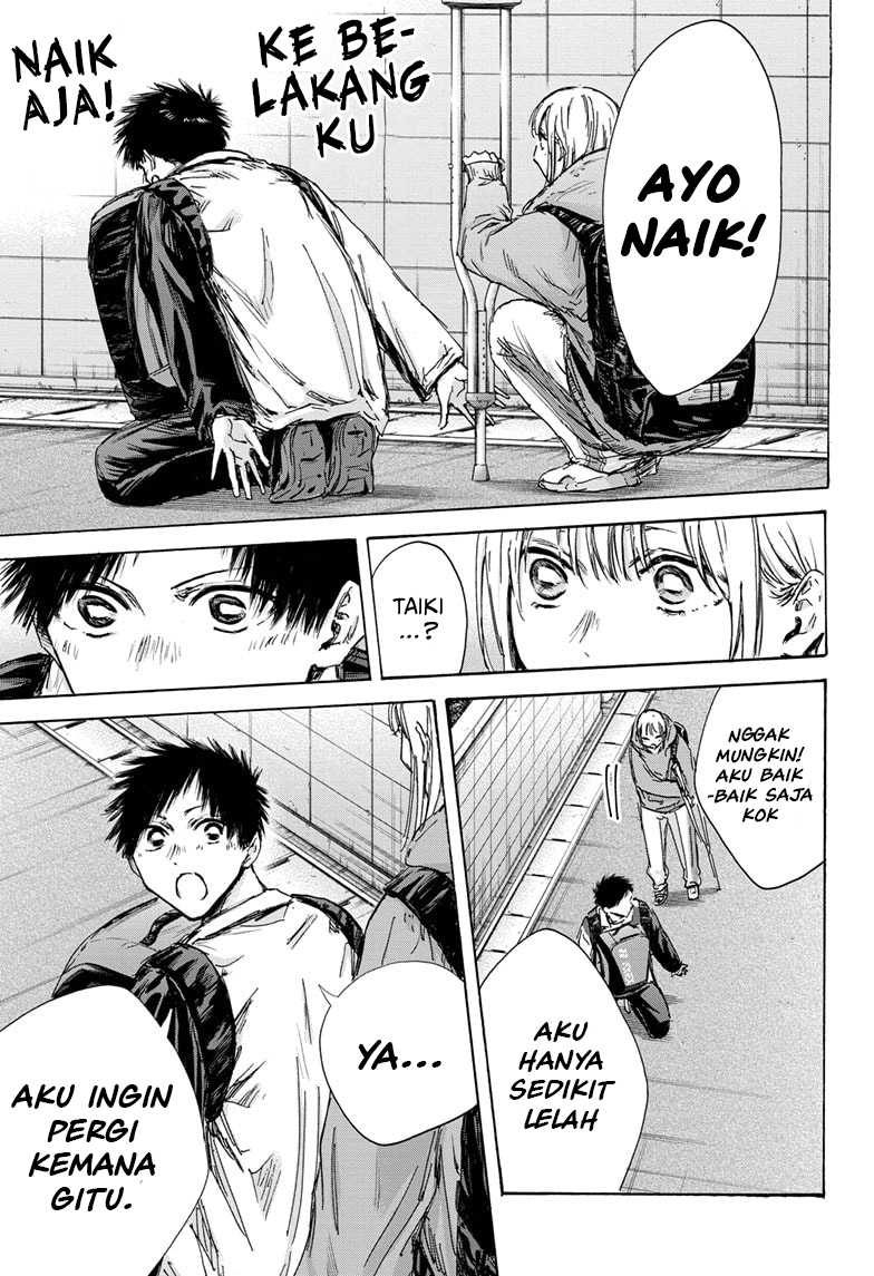 Ao no Hako Chapter 134 - halaman 14