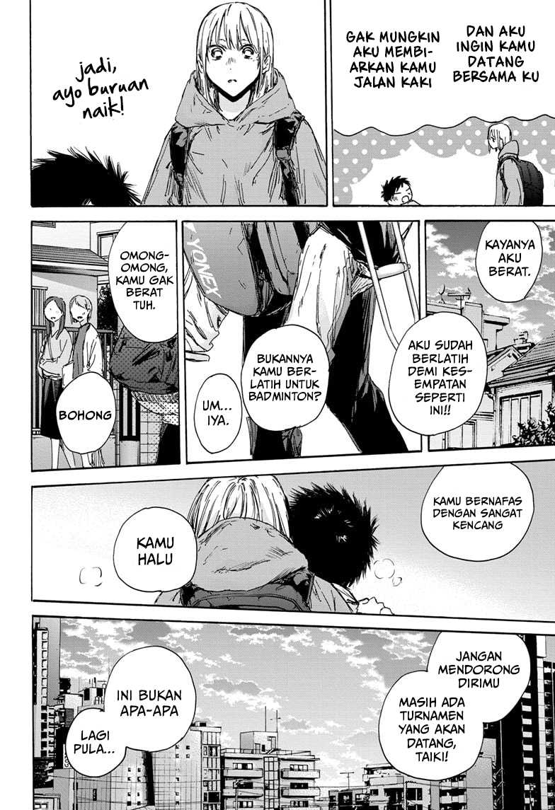 Ao no Hako Chapter 134 - halaman 15