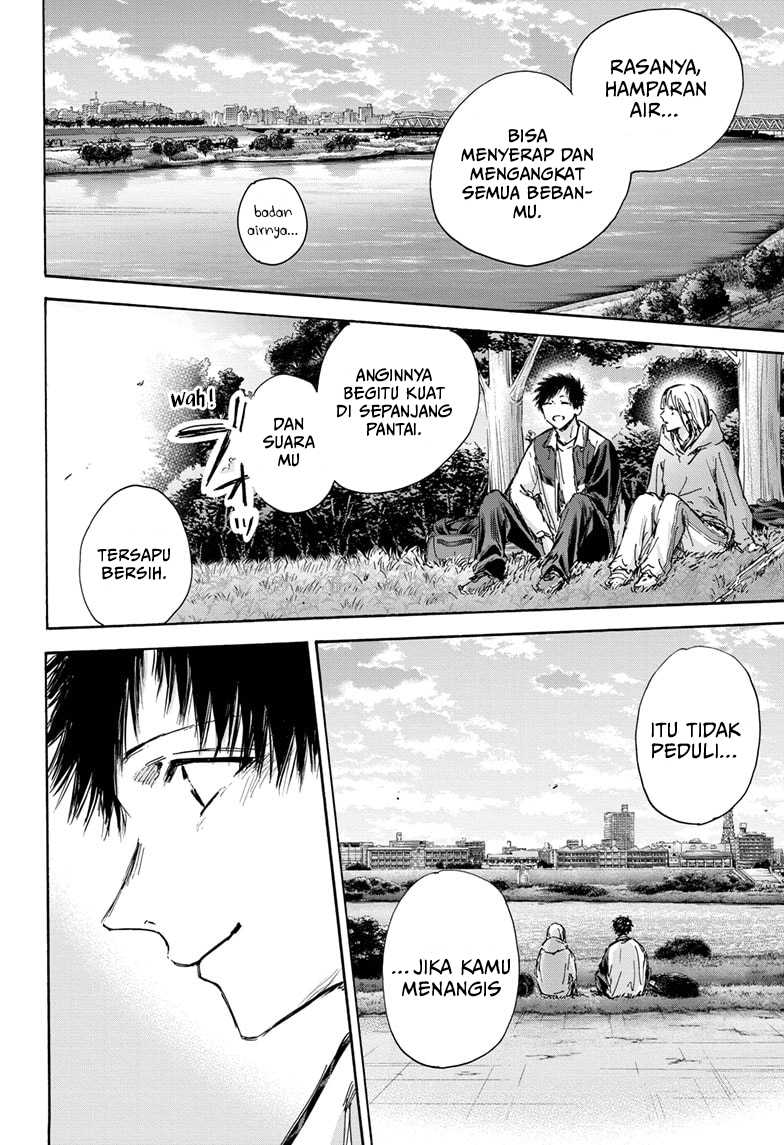 Ao no Hako Chapter 134 - halaman 17
