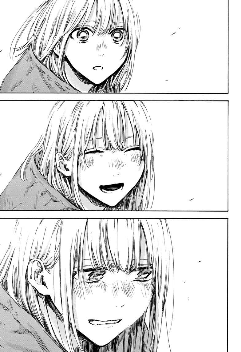 Ao no Hako Chapter 134 - halaman 18