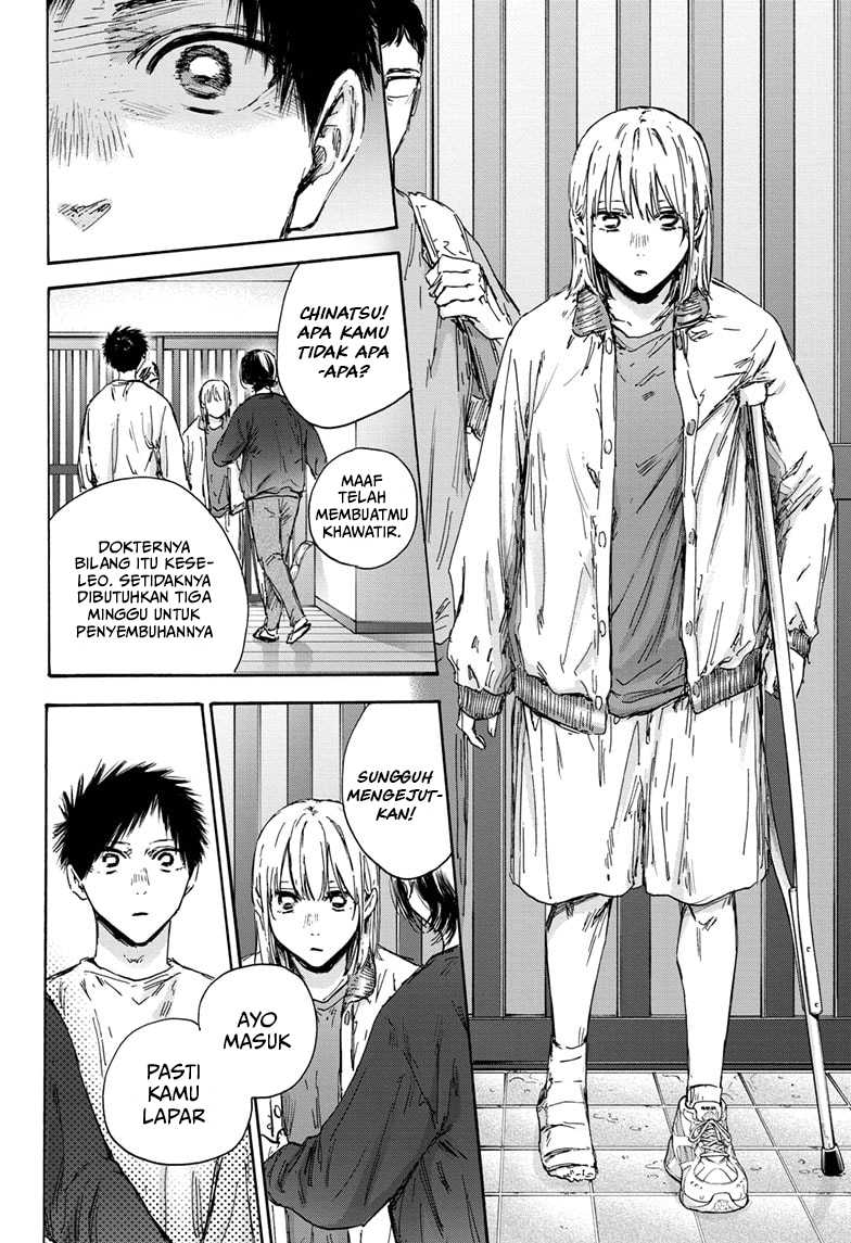 Ao no Hako Chapter 134 - halaman 3
