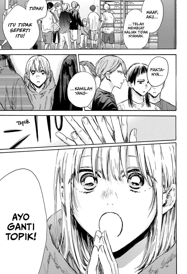 Ao no Hako Chapter 134 - halaman 8