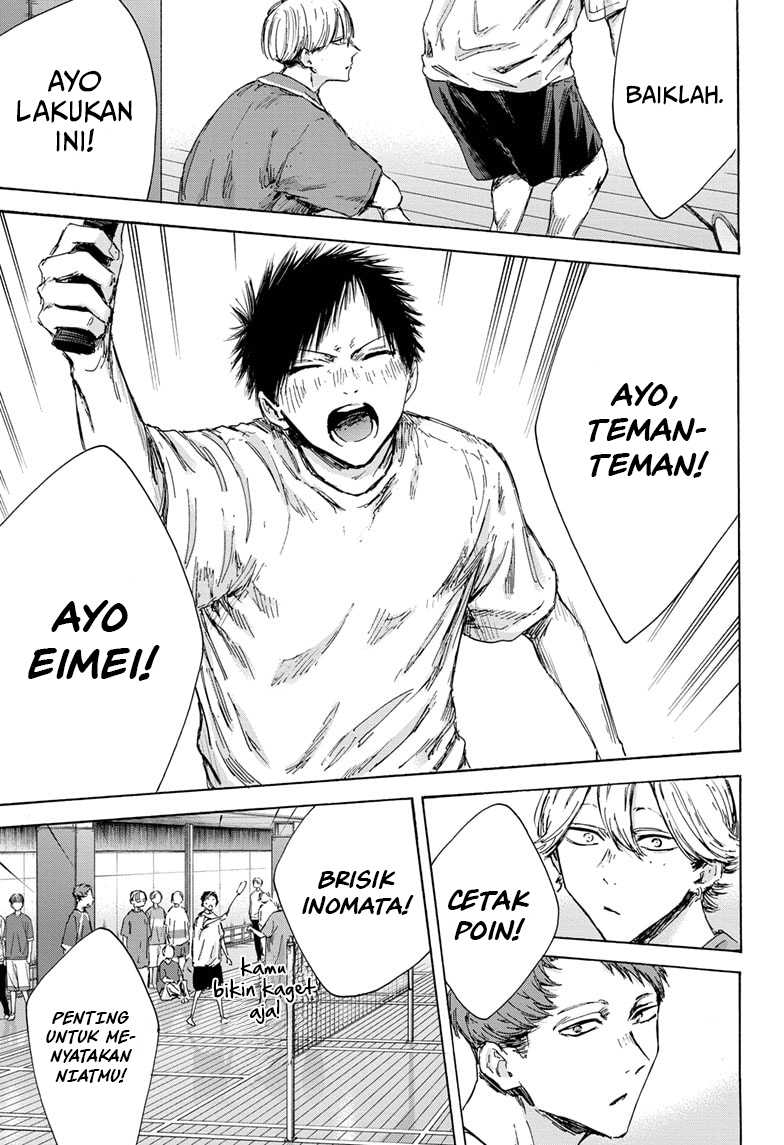 Ao no Hako Chapter 136 - halaman 16
