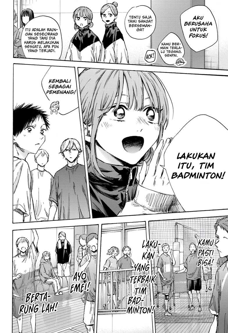 Ao no Hako Chapter 136 - halaman 17