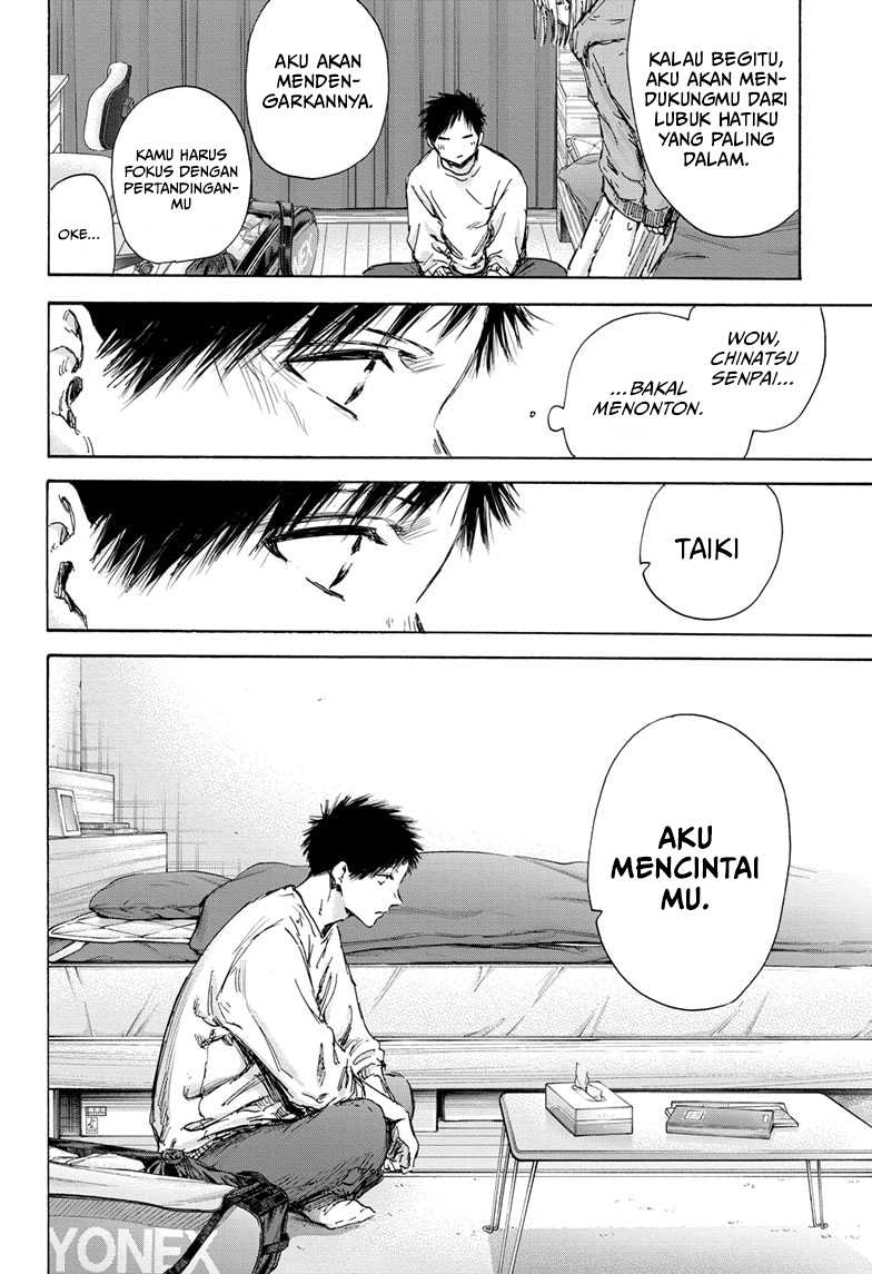 Ao no Hako Chapter 136 - halaman 21