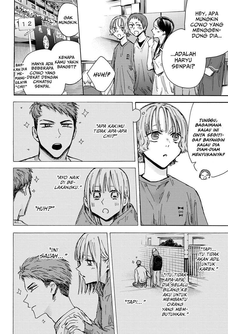 Ao no Hako Chapter 137 - halaman 11