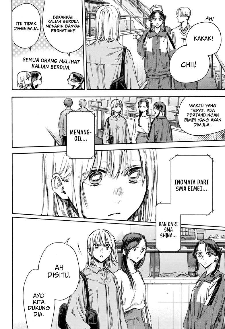 Ao no Hako Chapter 137 - halaman 13