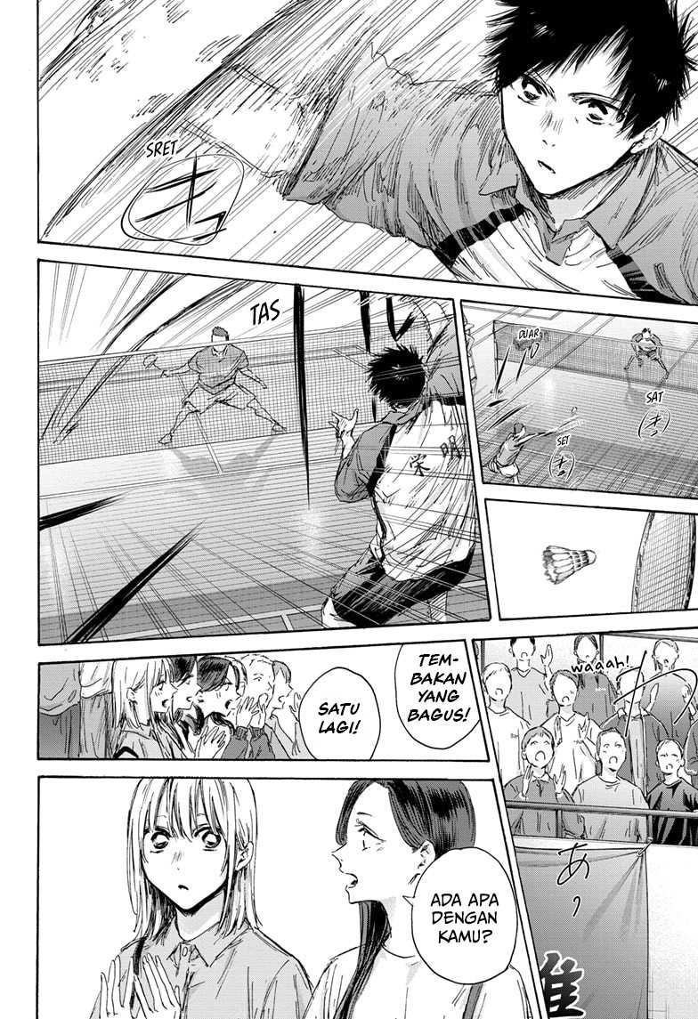 Ao no Hako Chapter 137 - halaman 15