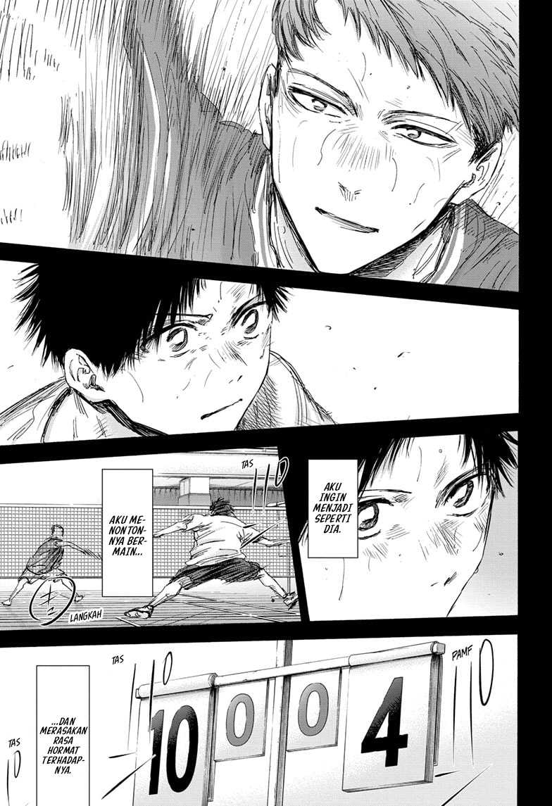 Ao no Hako Chapter 138 - halaman 12