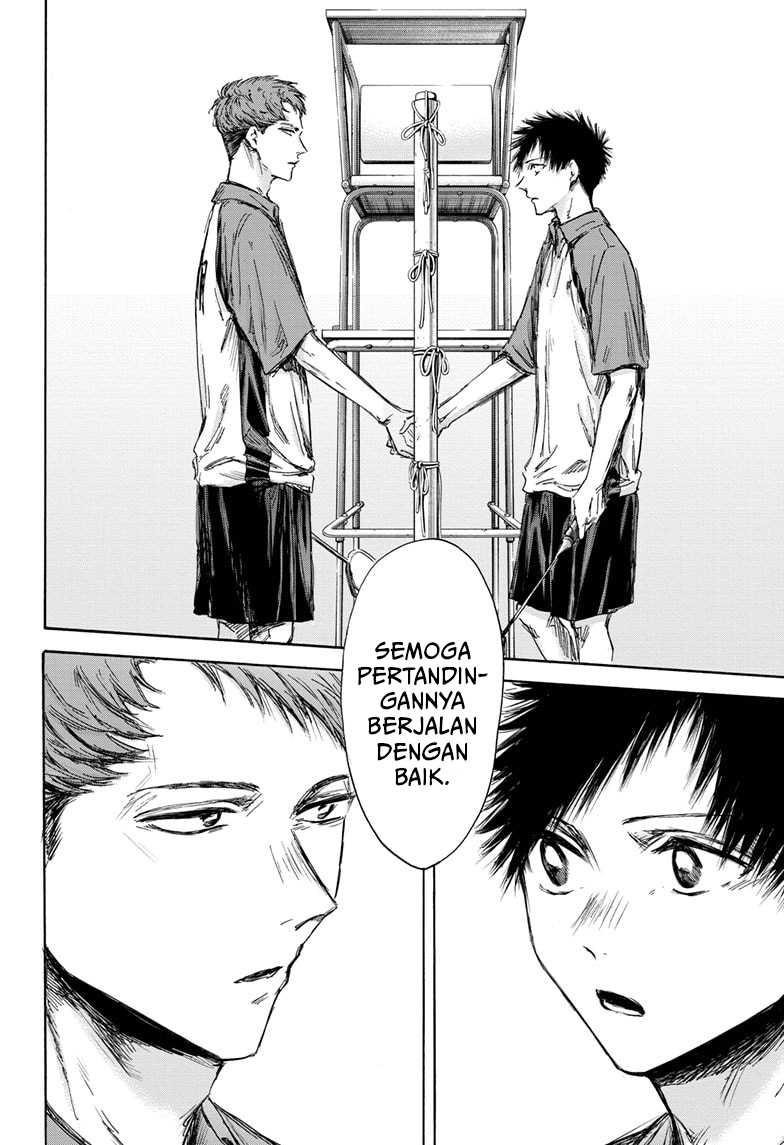 Ao no Hako Chapter 138 - halaman 15