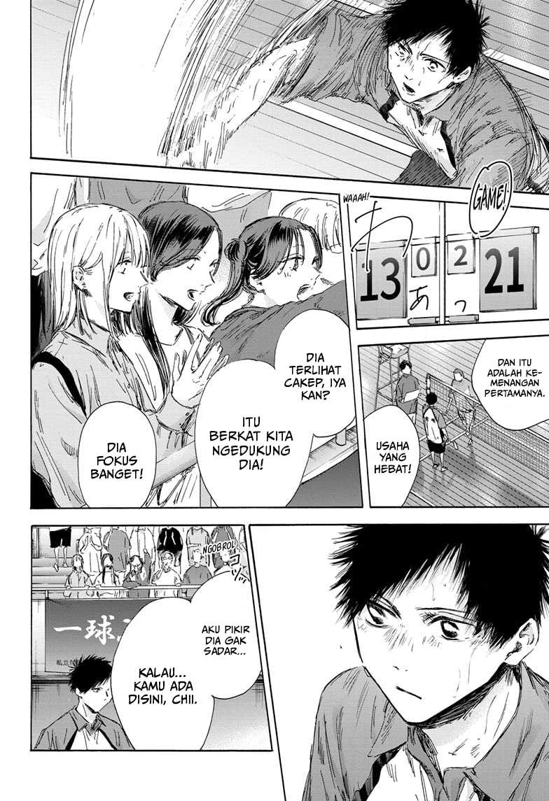 Ao no Hako Chapter 138 - halaman 3