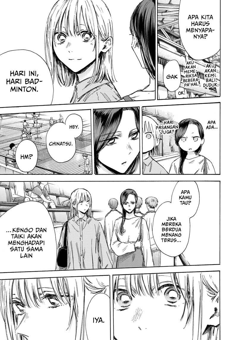 Ao no Hako Chapter 138 - halaman 4