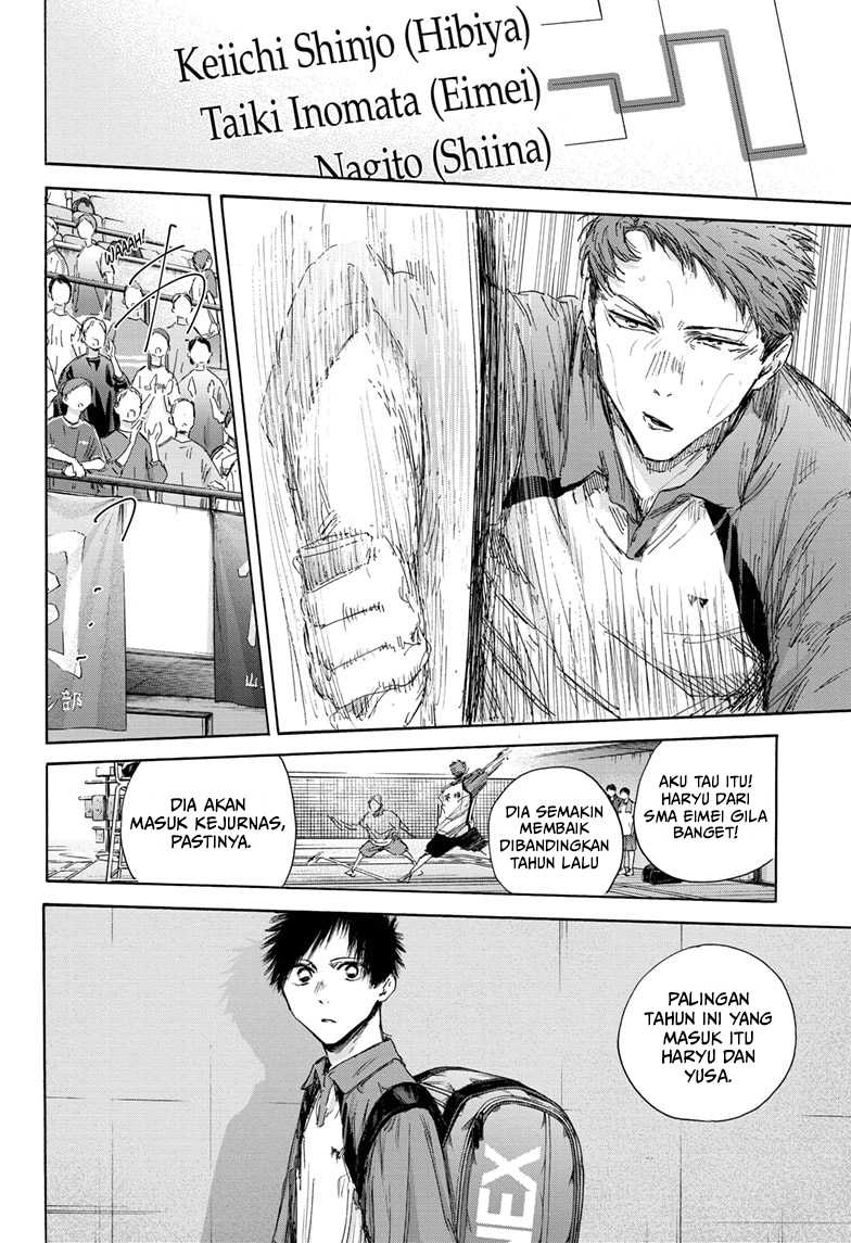 Ao no Hako Chapter 138 - halaman 7