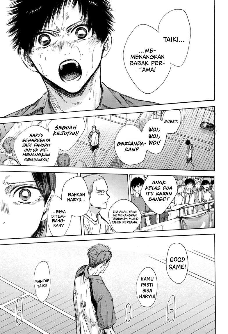 Ao no Hako Chapter 139 - halaman 16