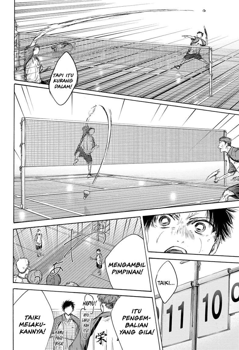 Ao no Hako Chapter 139 - halaman 7