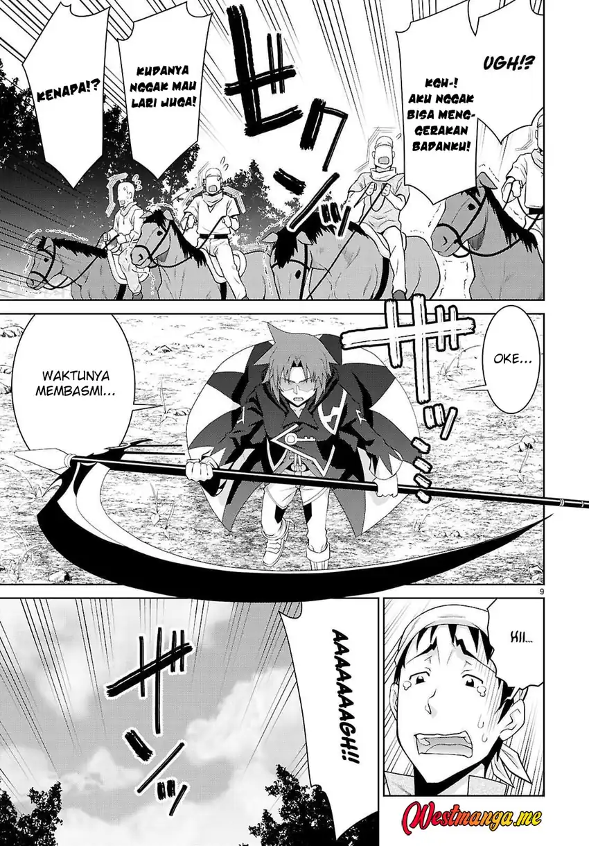 Ao no Hako Chapter 14 - halaman 11