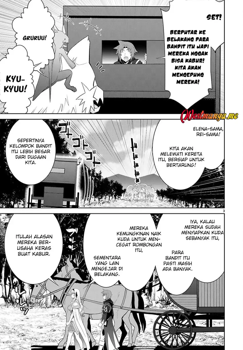 Ao no Hako Chapter 14 - halaman 5