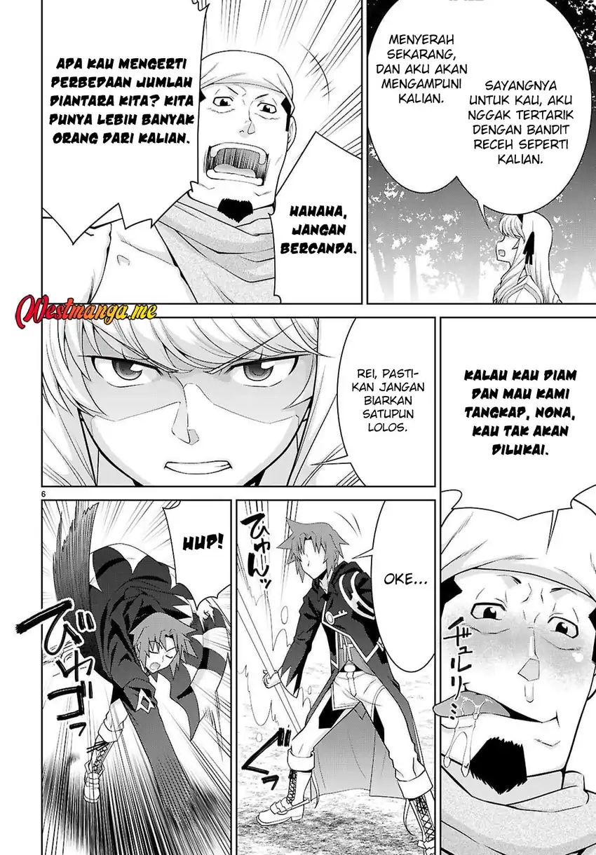 Ao no Hako Chapter 14 - halaman 8
