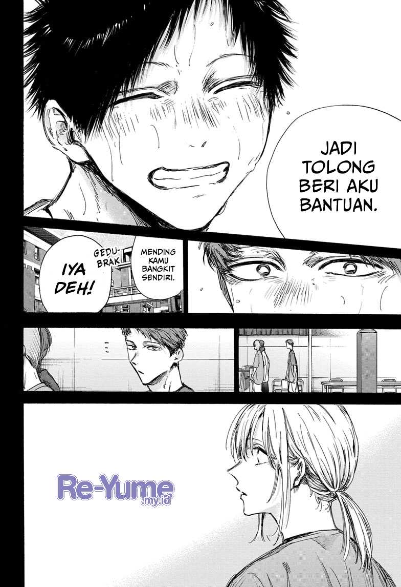 Ao no Hako Chapter 140 - halaman 11