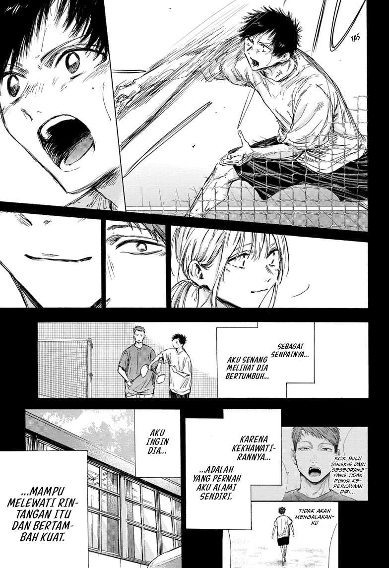 Ao no Hako Chapter 140 - halaman 12