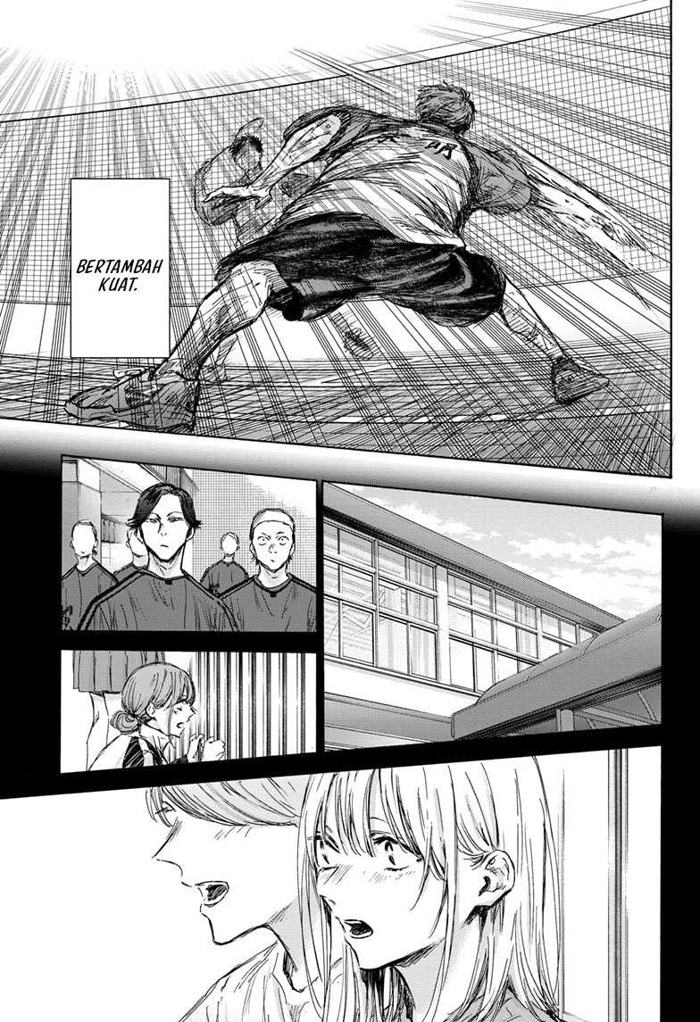 Ao no Hako Chapter 140 - halaman 14