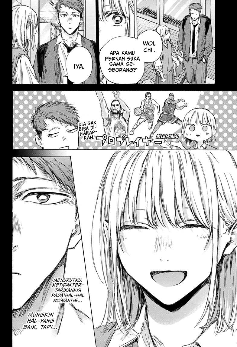 Ao no Hako Chapter 140 - halaman 7