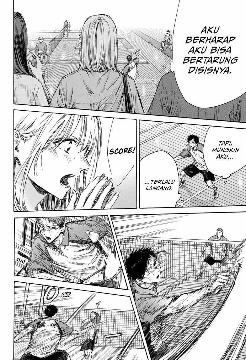 Ao no Hako Chapter 141 - halaman 14