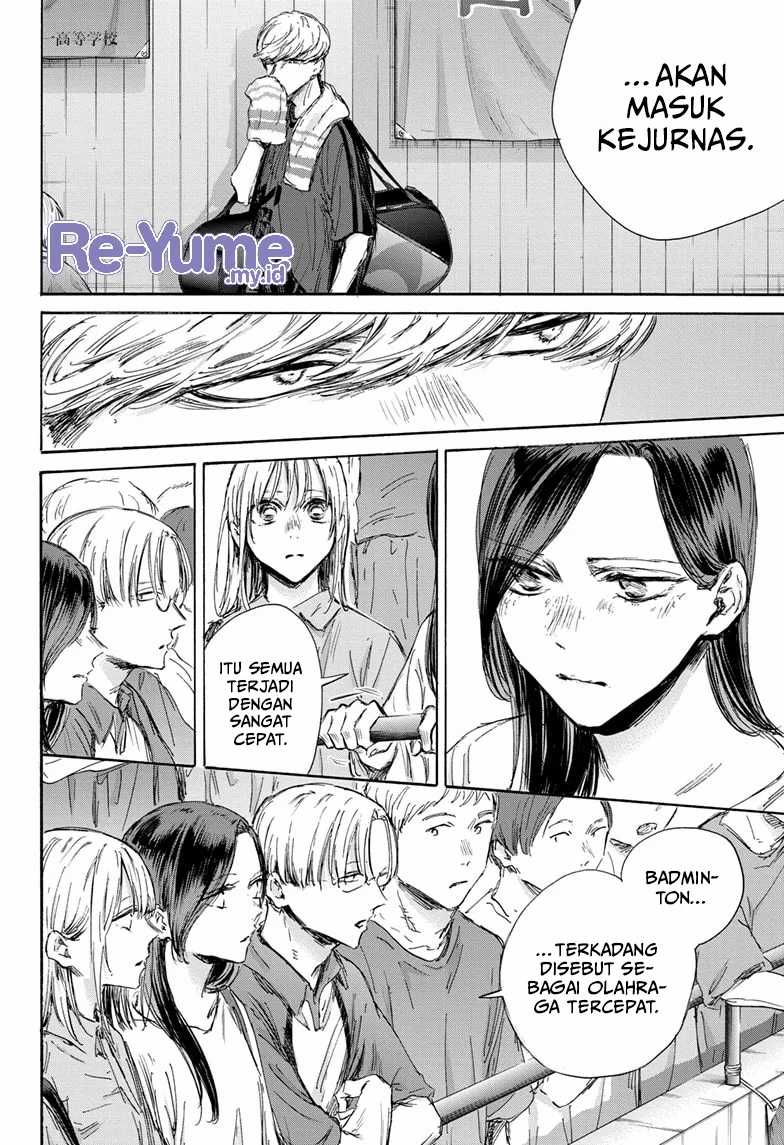 Ao no Hako Chapter 141 - halaman 8