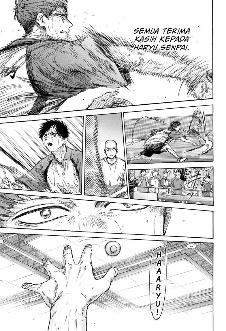 Ao no Hako Chapter 142 - halaman 10