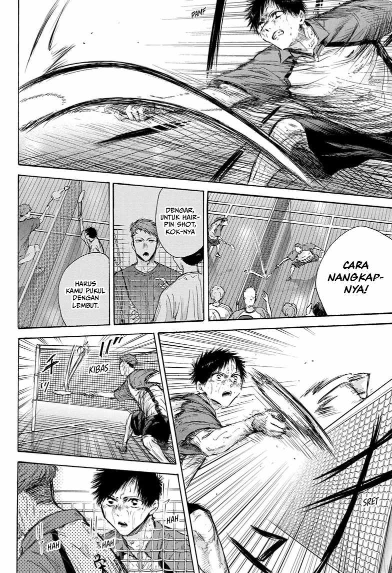 Ao no Hako Chapter 142 - halaman 7