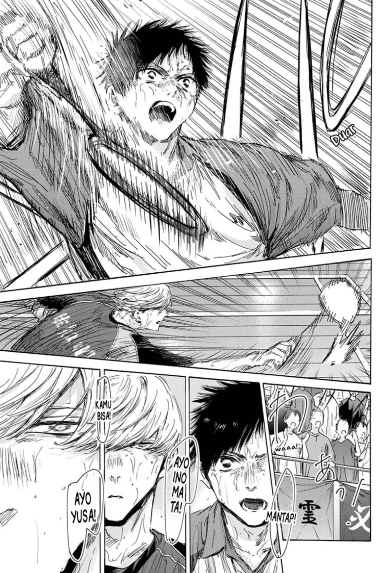 Ao no Hako Chapter 143 - halaman 10