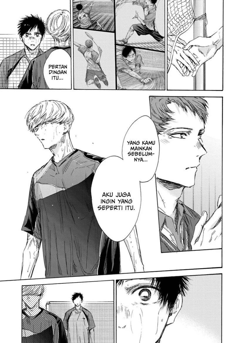 Ao no Hako Chapter 143 - halaman 14