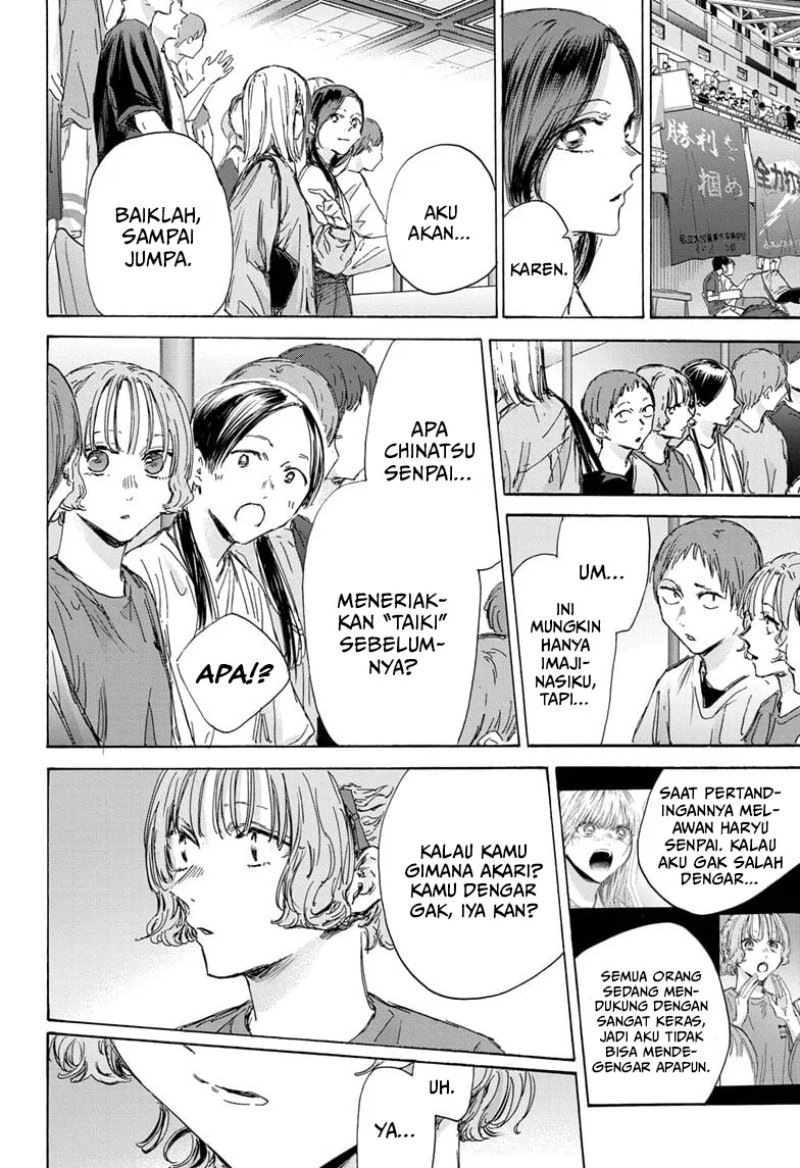 Ao no Hako Chapter 143 - halaman 15