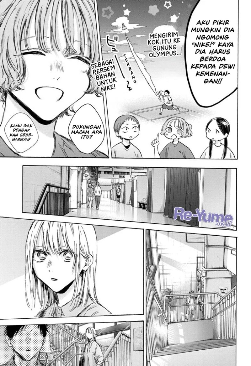 Ao no Hako Chapter 143 - halaman 16