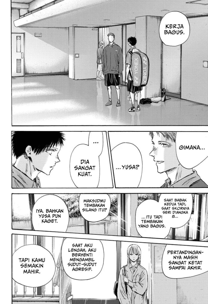 Ao no Hako Chapter 143 - halaman 17