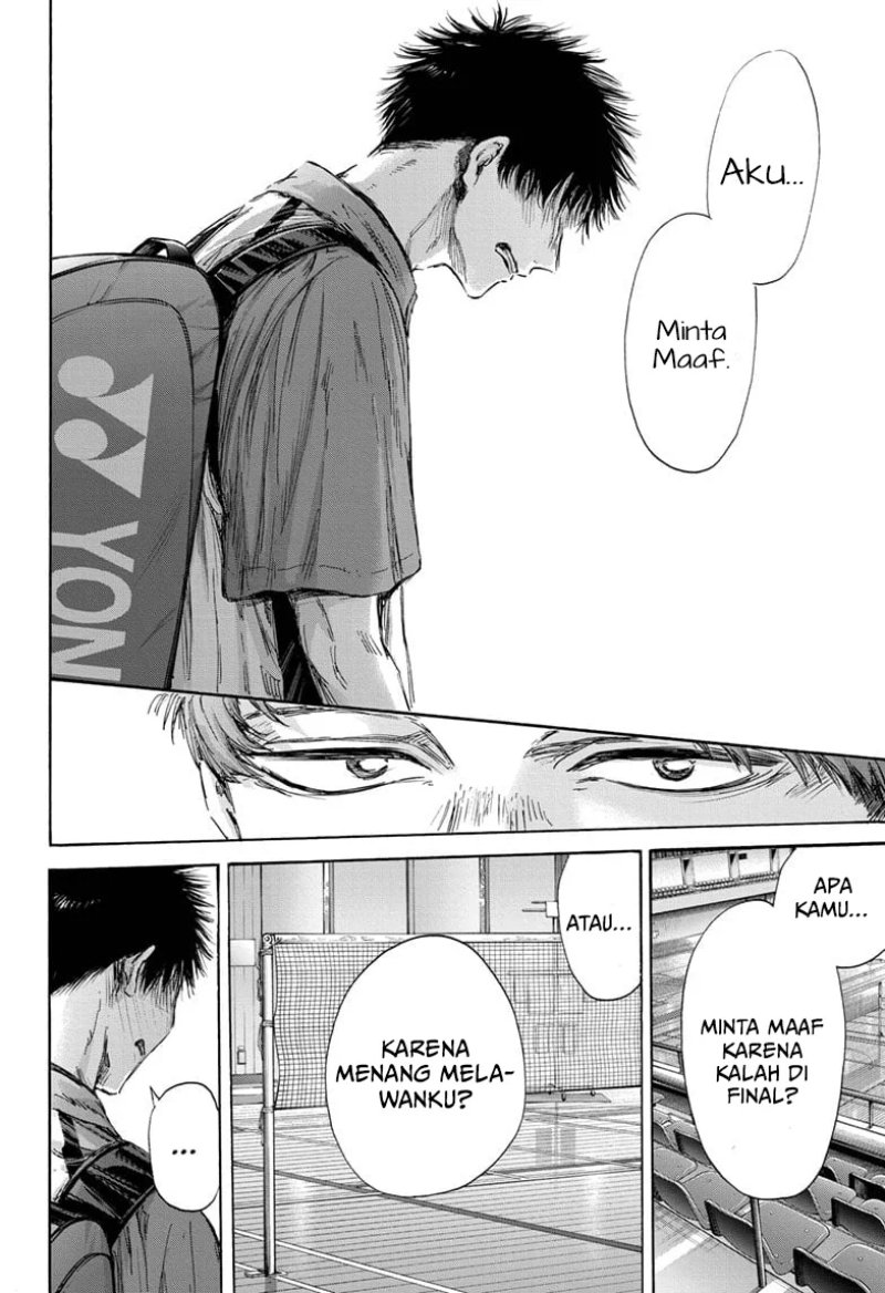 Ao no Hako Chapter 143 - halaman 19