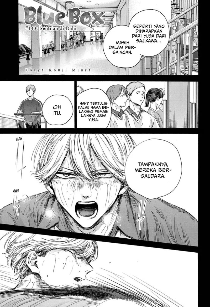 Ao no Hako Chapter 143 - halaman 2