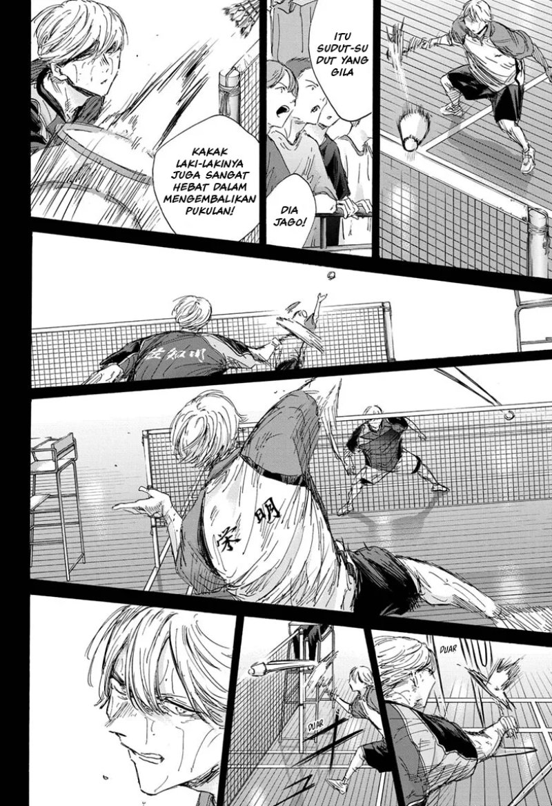 Ao no Hako Chapter 143 - halaman 3