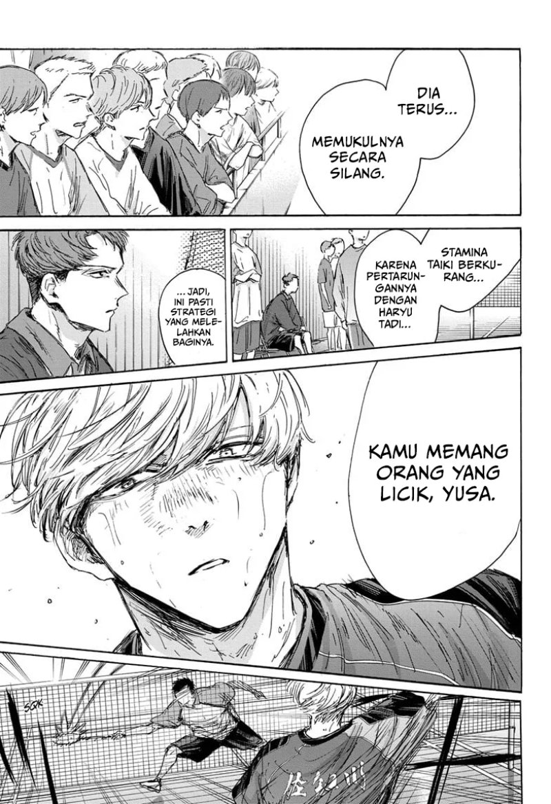 Ao no Hako Chapter 143 - halaman 8