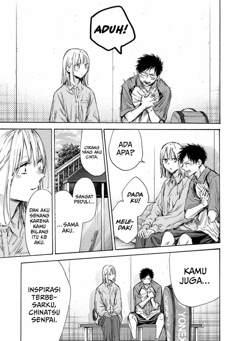 Ao no Hako Chapter 144 - halaman 10
