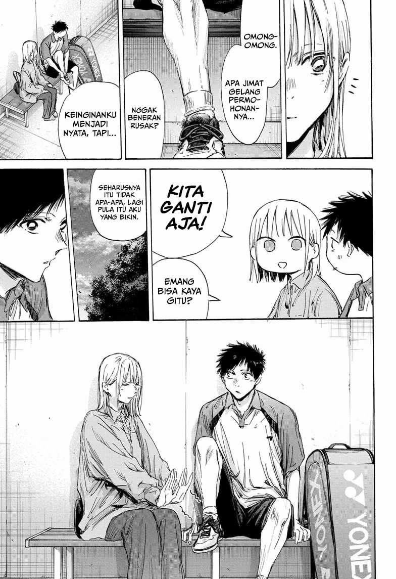 Ao no Hako Chapter 144 - halaman 12